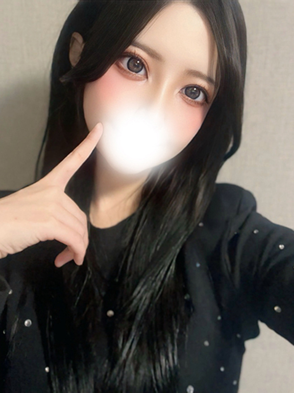 しゅう