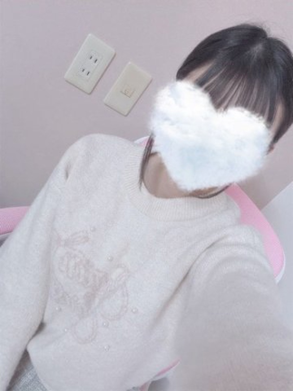 はな